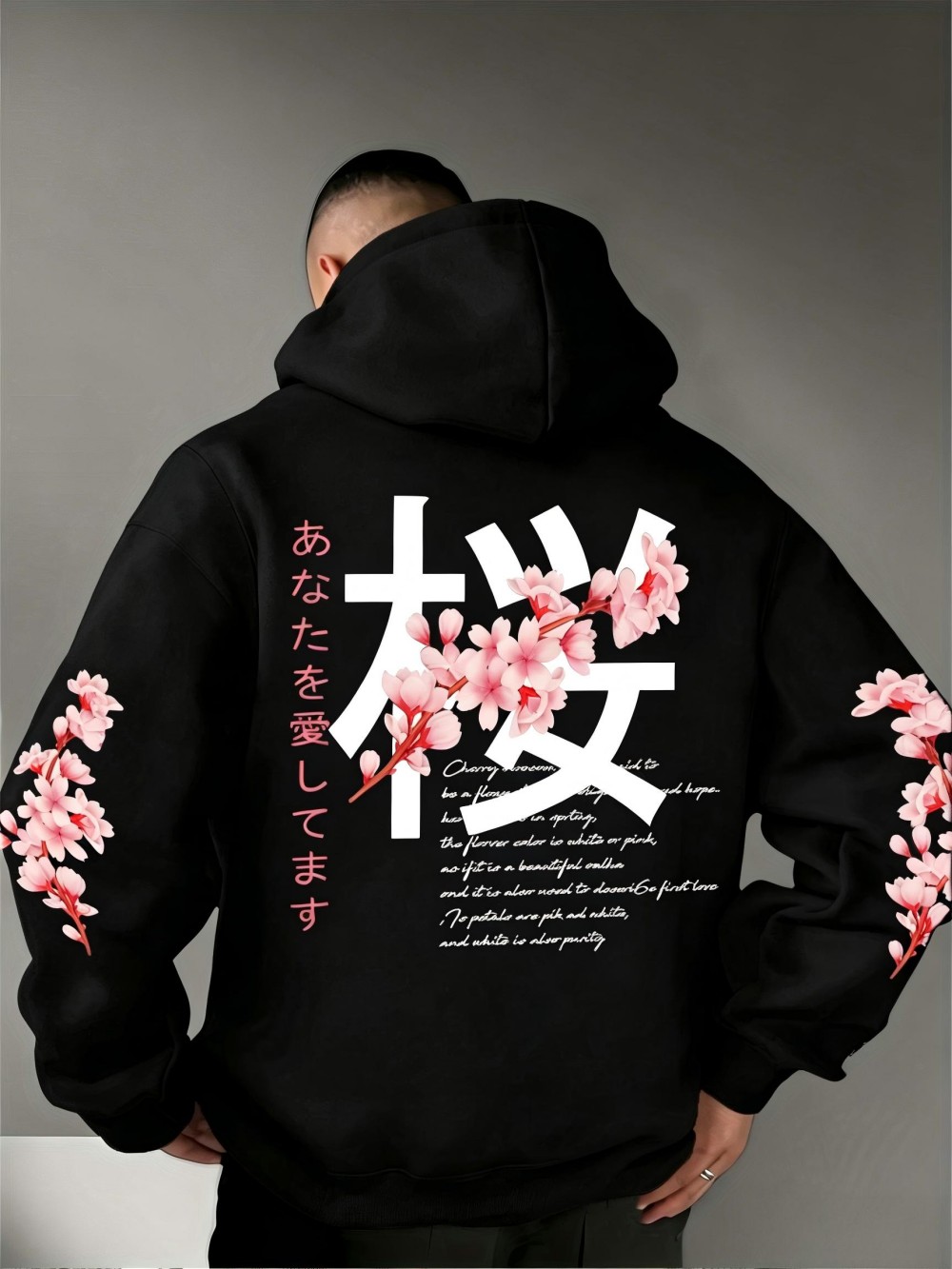 Plant Parent Hoodie - Herbstliches Retro-Sweatshirt mit Blumen- und Buchstabenprint