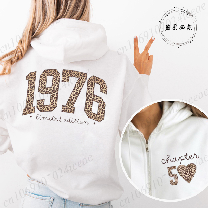 Plant Parent Hoodie - Leopard 50. Geburtstag Geschenke Zip-Up Hoodie