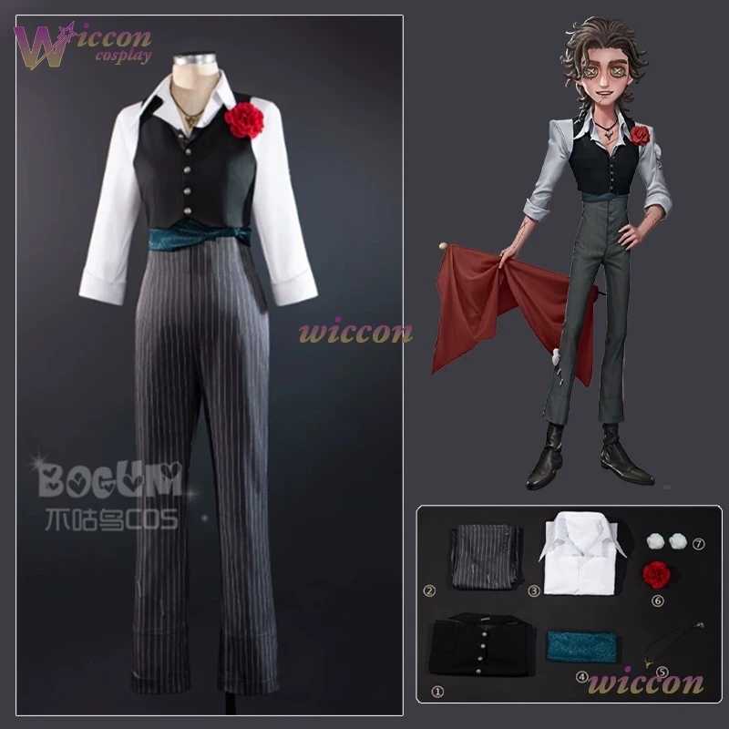 Plant Parent Hoodie - Uniform Identity V Matador Cosplay Kostüm