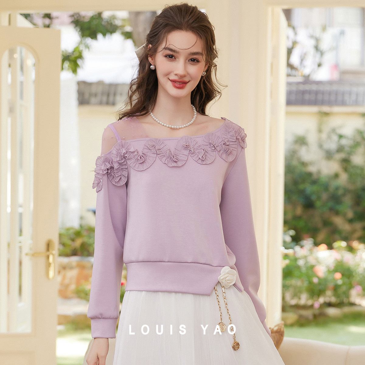 LOUIS YAO Süßer Sweatshirt mit – Plant Parent Hoodie Bewertung und Preis