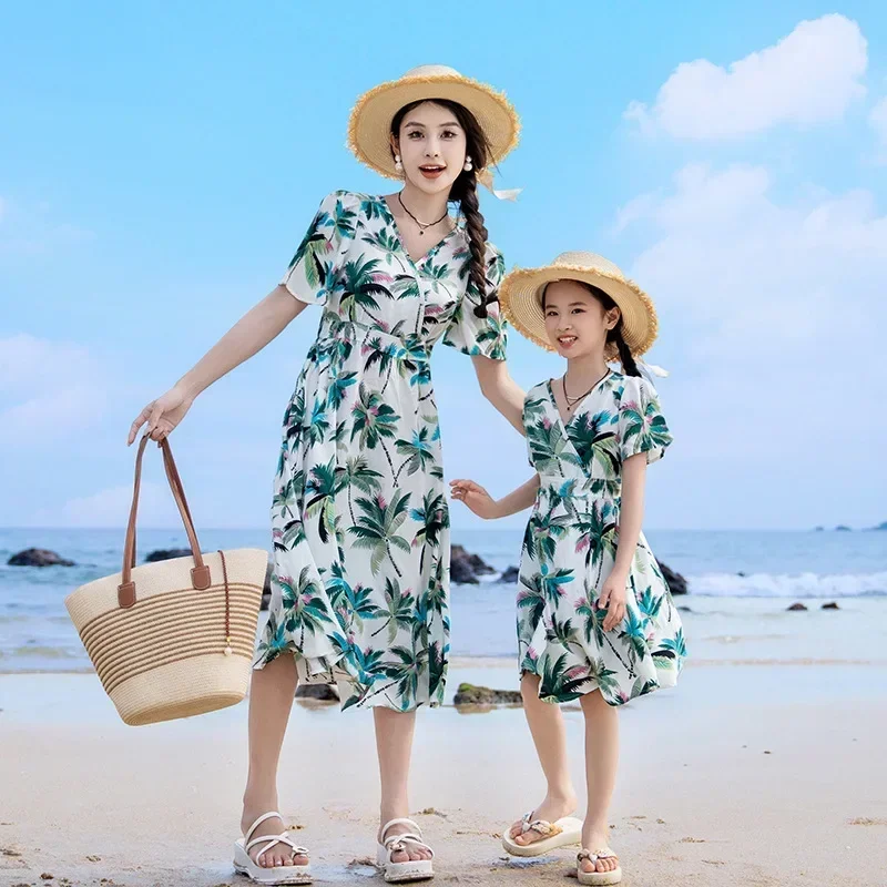 Urlaub Paar Look Eltern-Kind-K – Plant Parent Free Bewertung und Preis