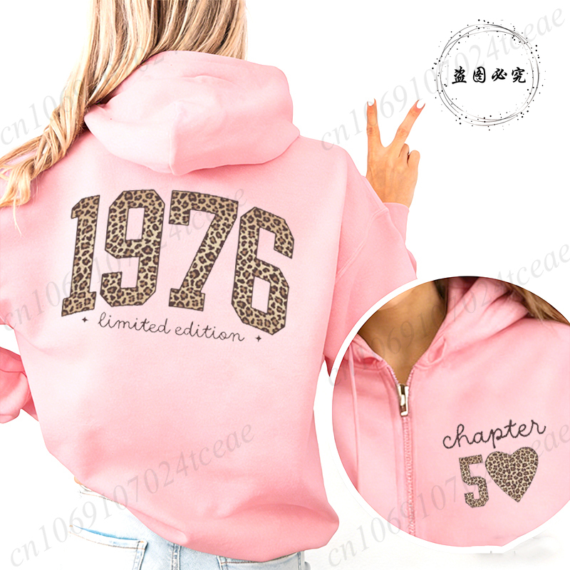 Leopard 50. Geburtstag Geschen – Plant Parent Hoodie Bewertung und Preis