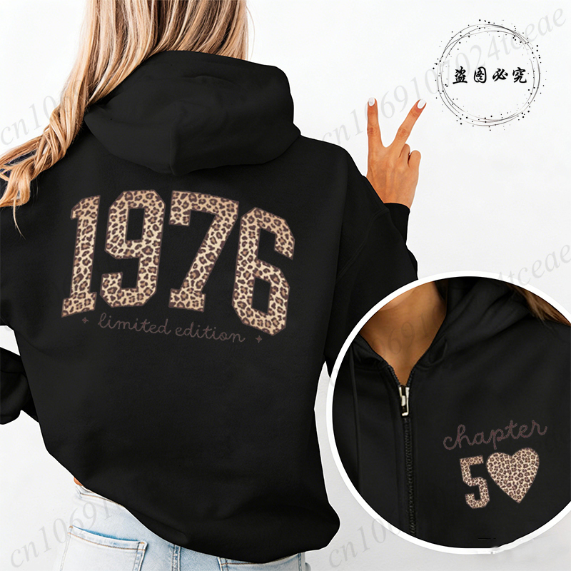 Leopard 50. Geburtstag Geschen – Plant Parent Hoodie Bewertung und Preis